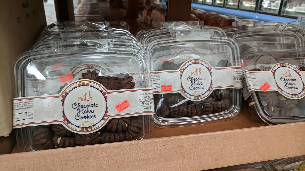 My Home Bakery Southside – bakery in Strathbungo, Glasgow